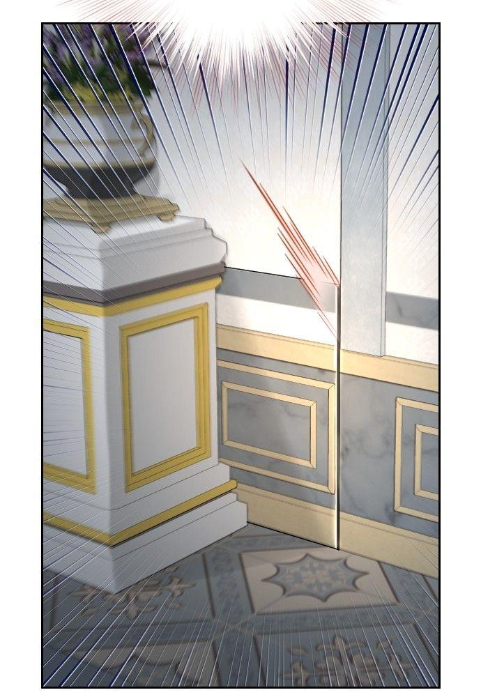 Cashmonger of Mangem ตอนที่ 18 44