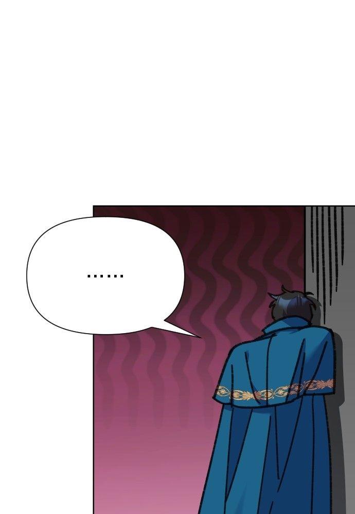 Cashmonger of Mangem ตอนที่ 22 51