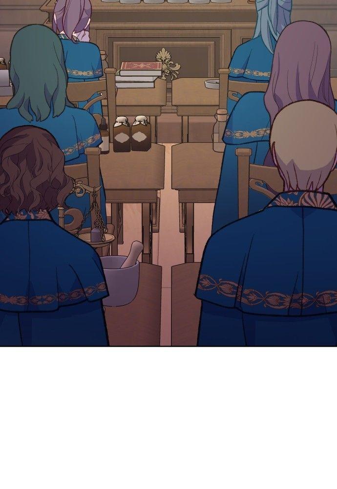 Cashmonger of Mangem ตอนที่ 16 58