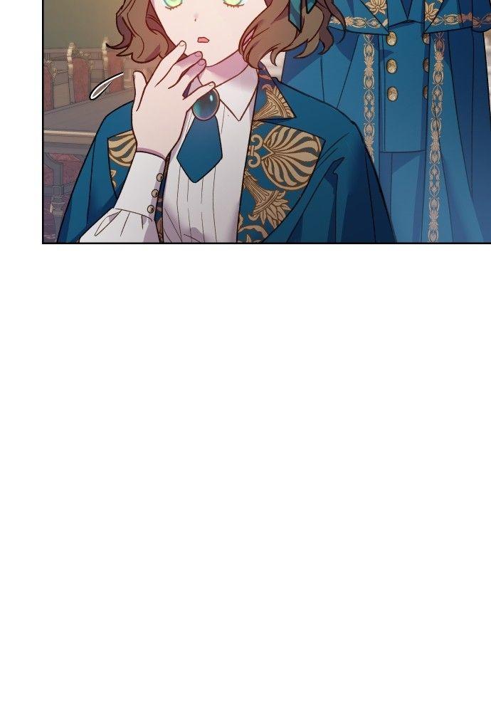 Cashmonger of Mangem ตอนที่ 20 65