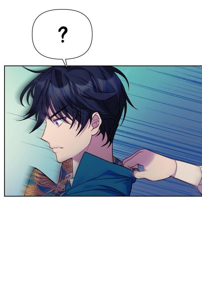 Cashmonger of Mangem ตอนที่ 18 75