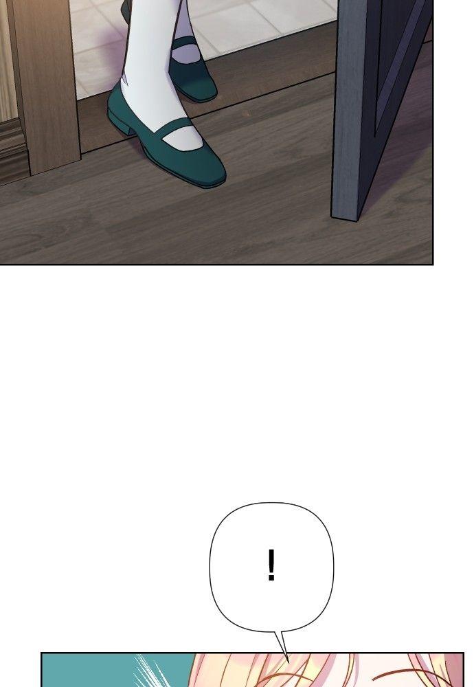 Cashmonger of Mangem ตอนที่ 15 76