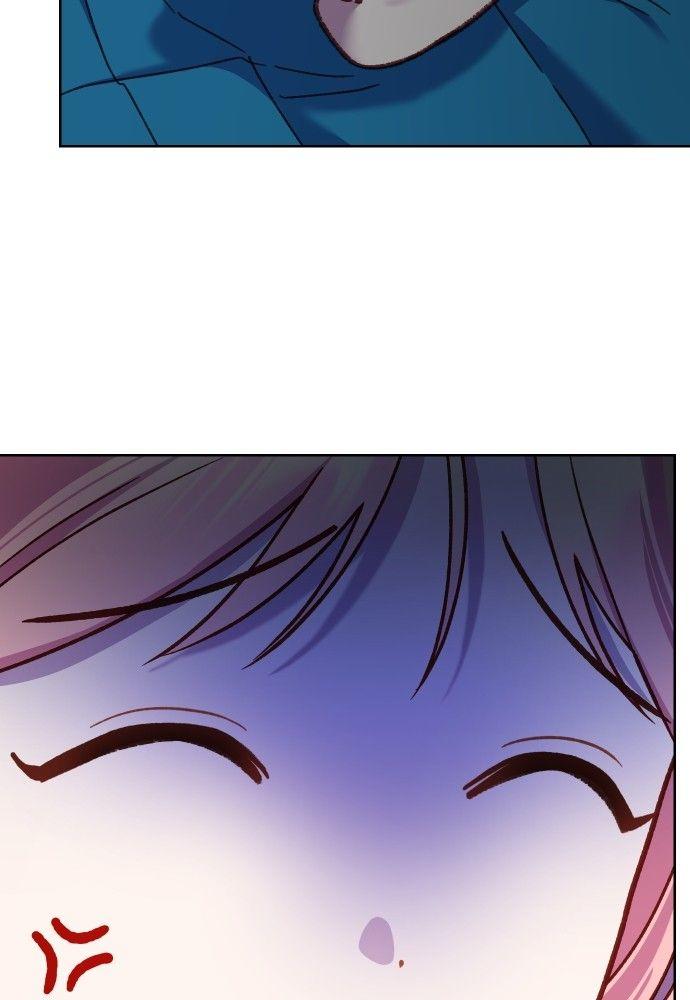 Cashmonger of Mangem ตอนที่ 20 80