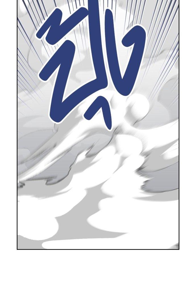 Cashmonger of Mangem ตอนที่ 20 83