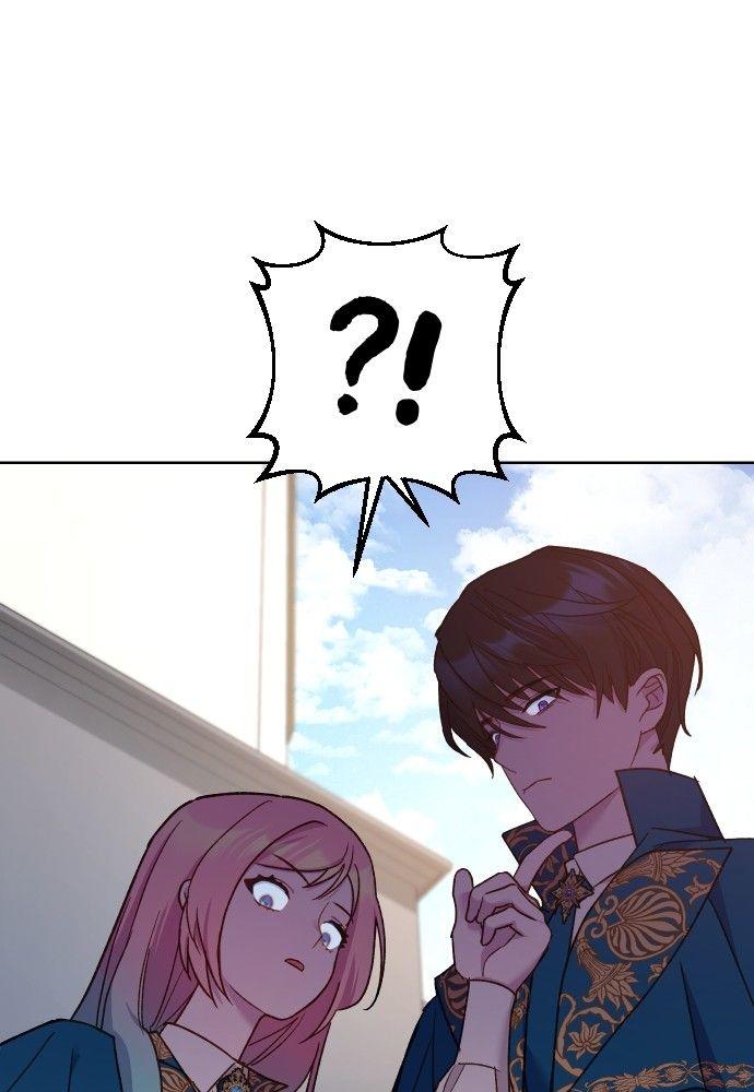 Cashmonger of Mangem ตอนที่ 17 86