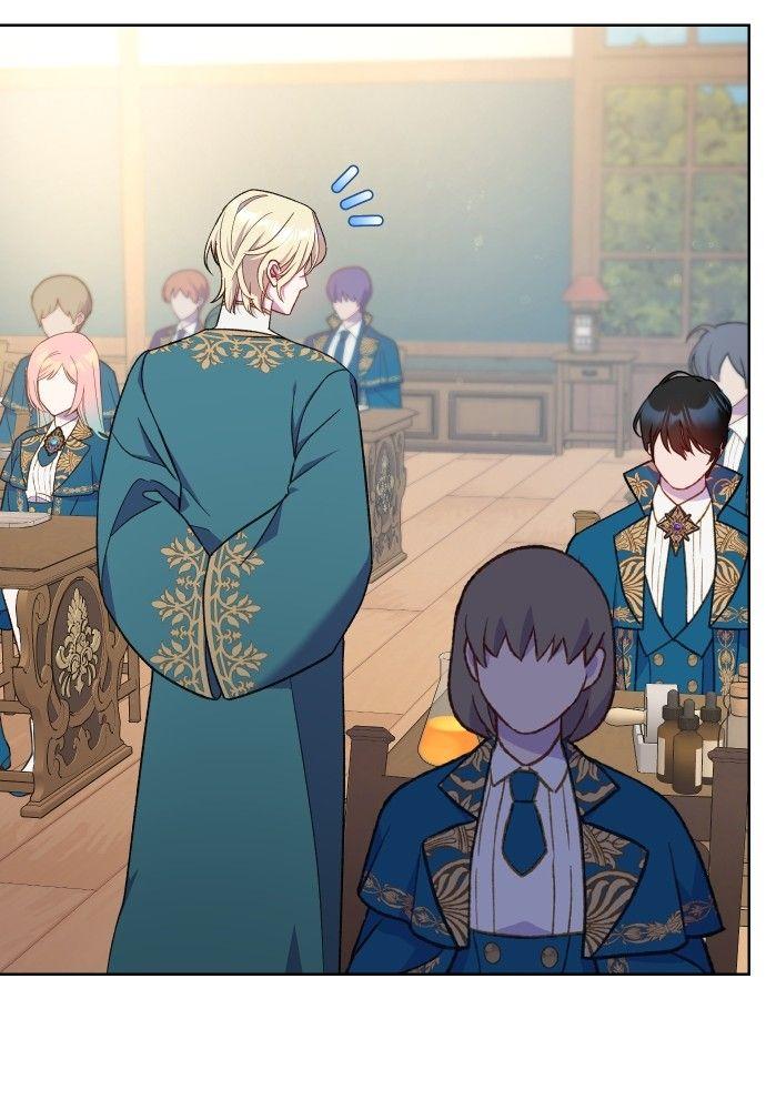 Cashmonger of Mangem ตอนที่ 16 86