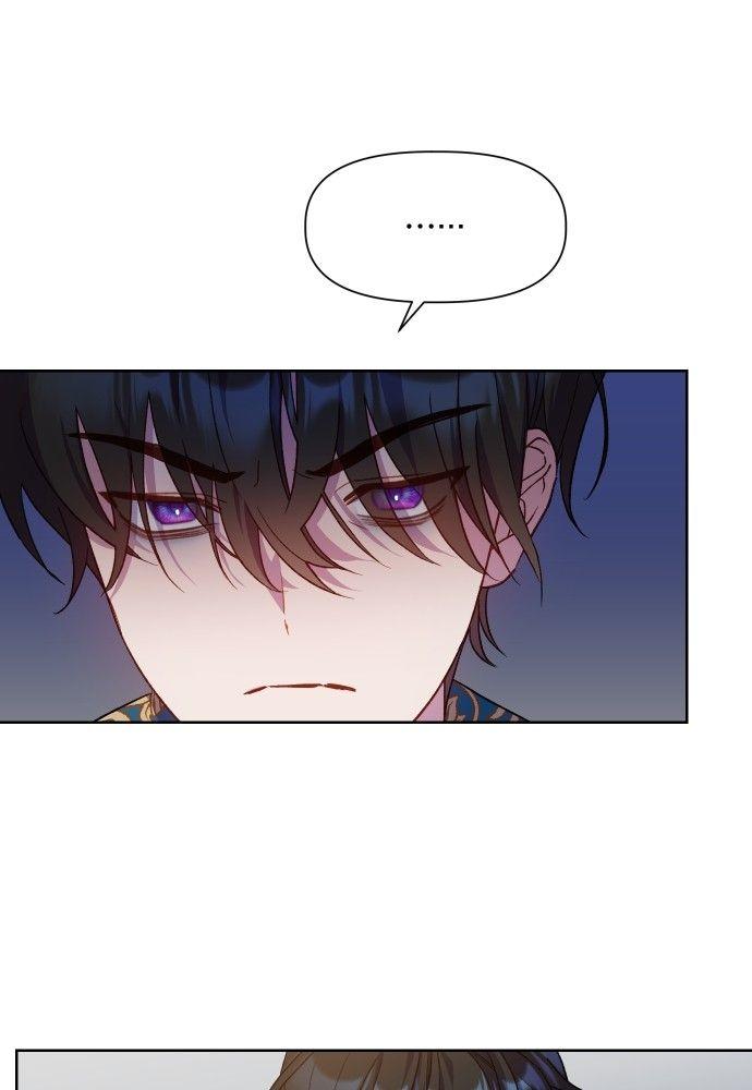 Cashmonger of Mangem ตอนที่ 15 97