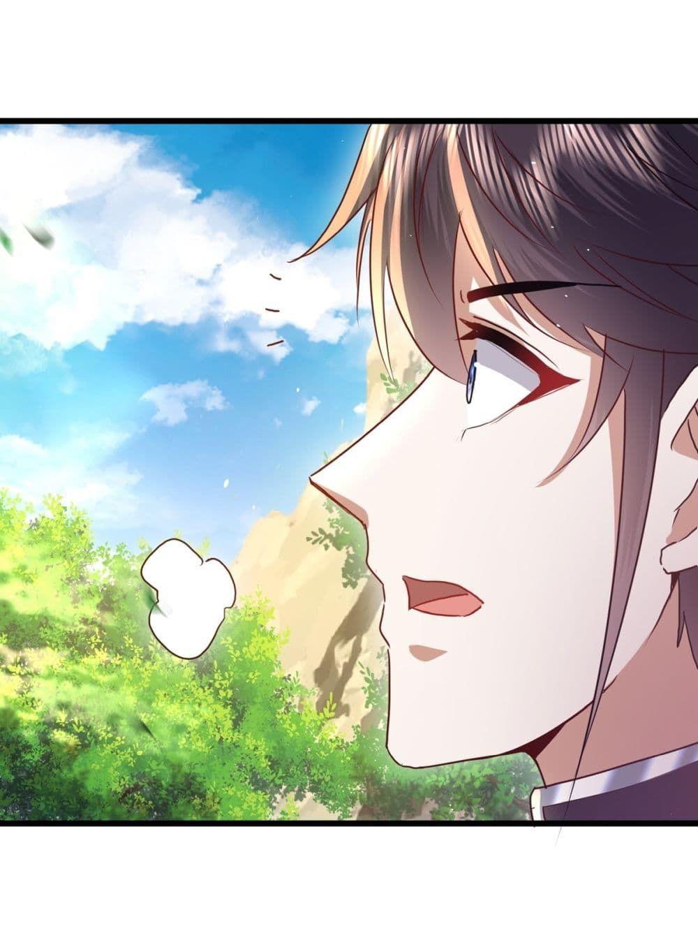 As An Immortal, I Only Practice Forbidden Arts ตอนที่ 5 16