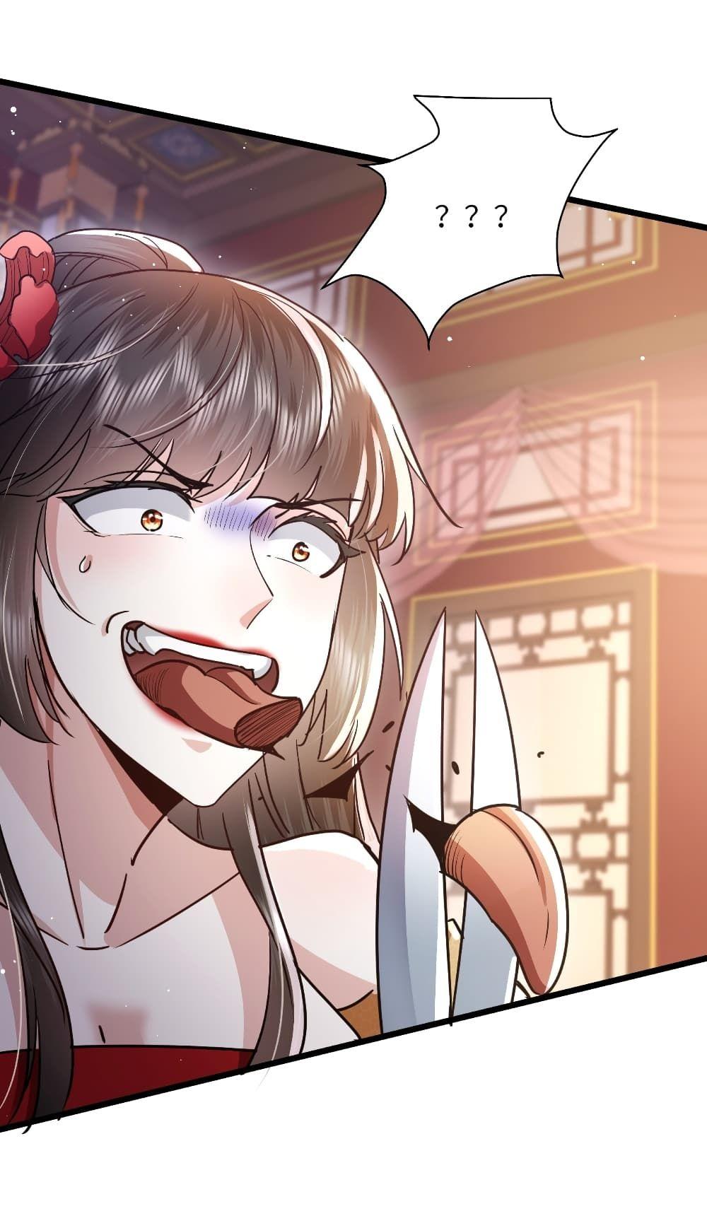 As An Immortal, I Only Practice Forbidden Arts ตอนที่ 1 20