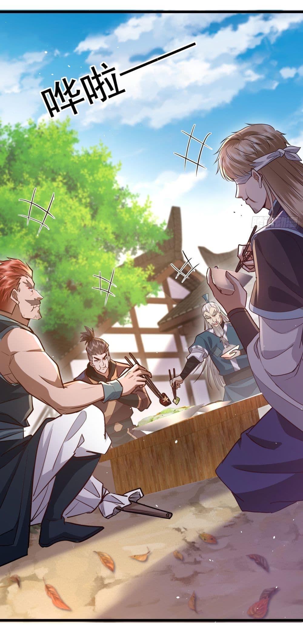 As An Immortal, I Only Practice Forbidden Arts ตอนที่ 5 22
