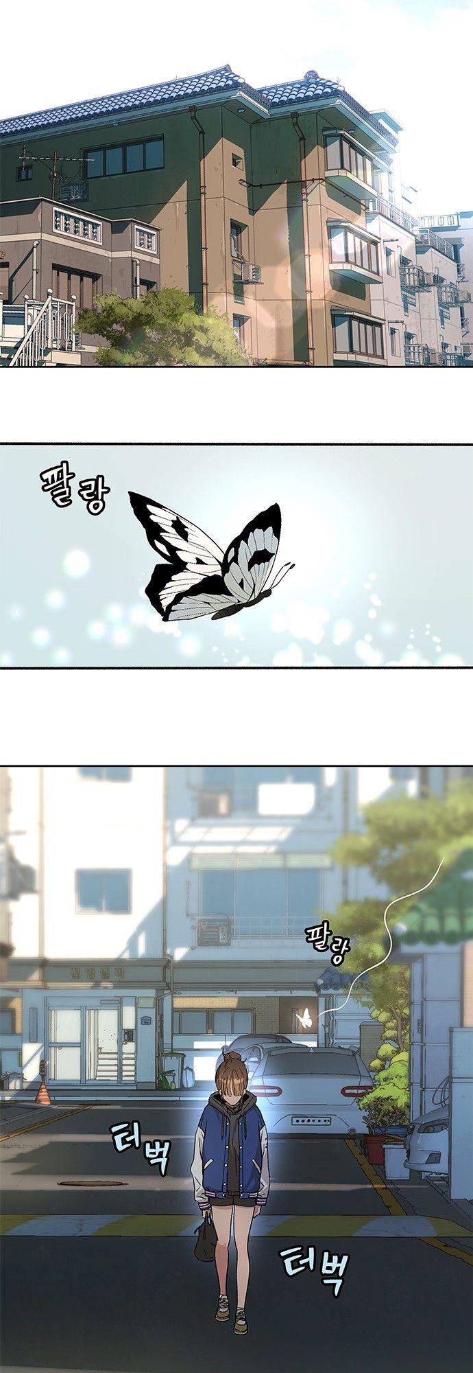 Oh! Dangun ตอนที่ 18 76