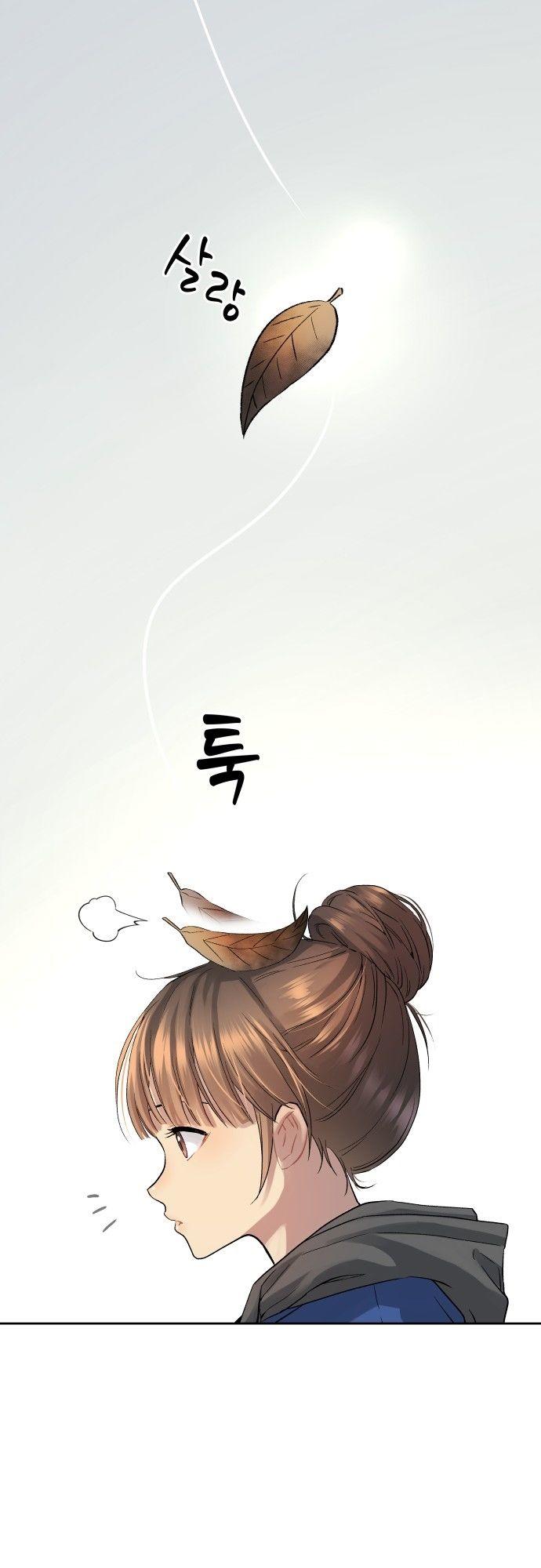 Oh! Dangun ตอนที่ 18 79