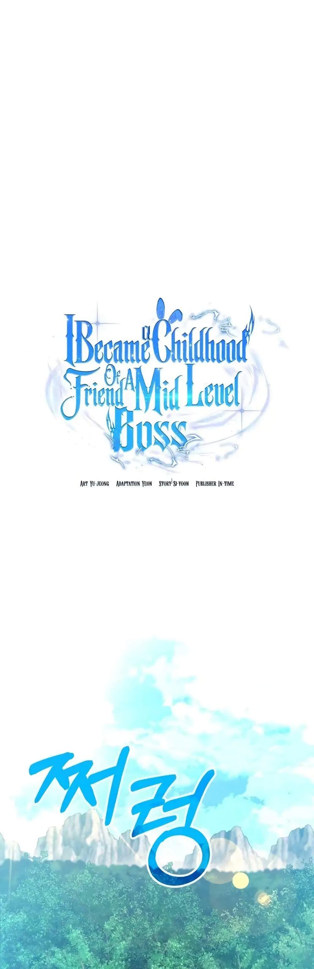 I Became the Childhood Friend of the Middle Boss ตอนที่ 17 11