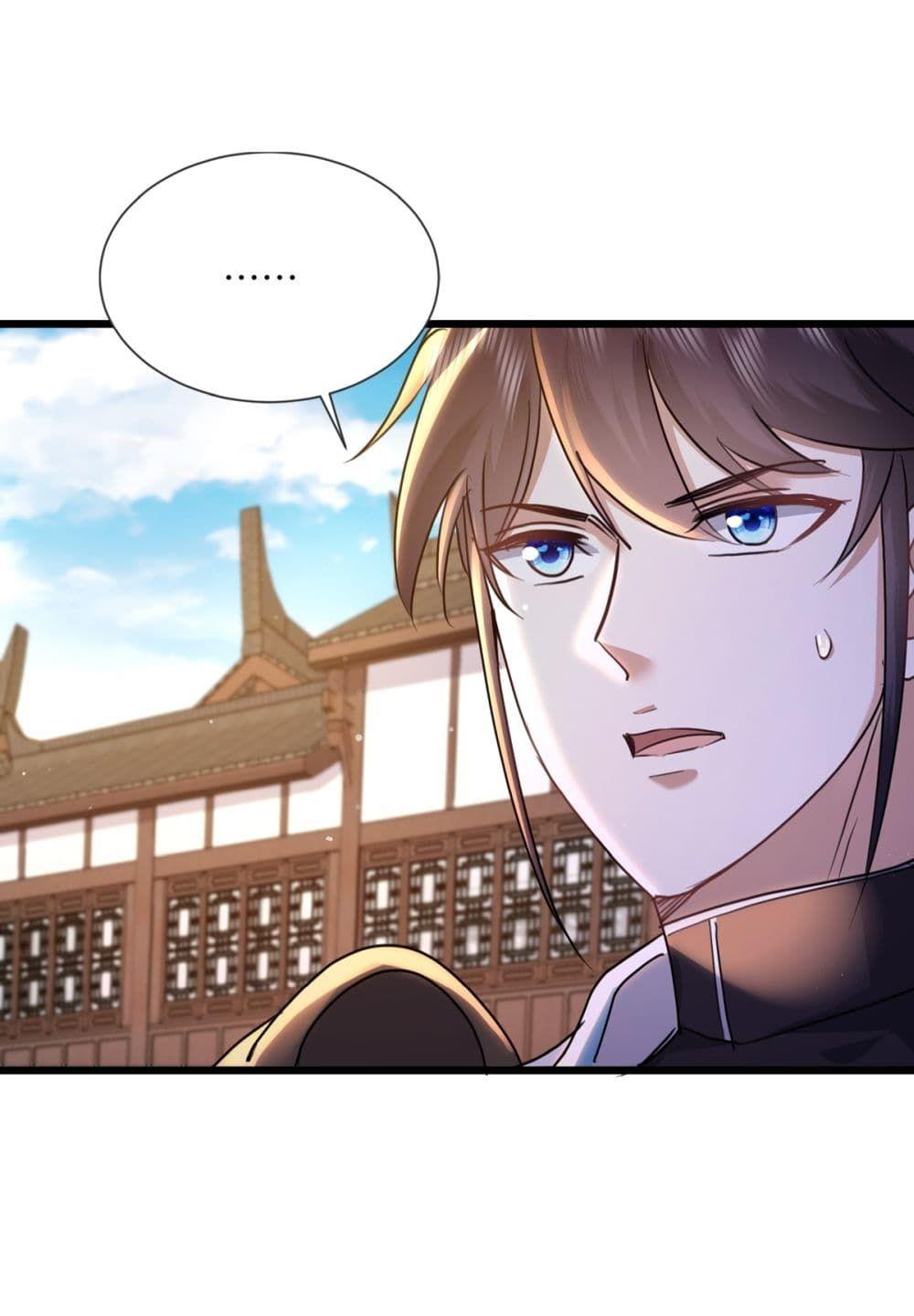 As An Immortal, I Only Practice Forbidden Arts ตอนที่ 6 25
