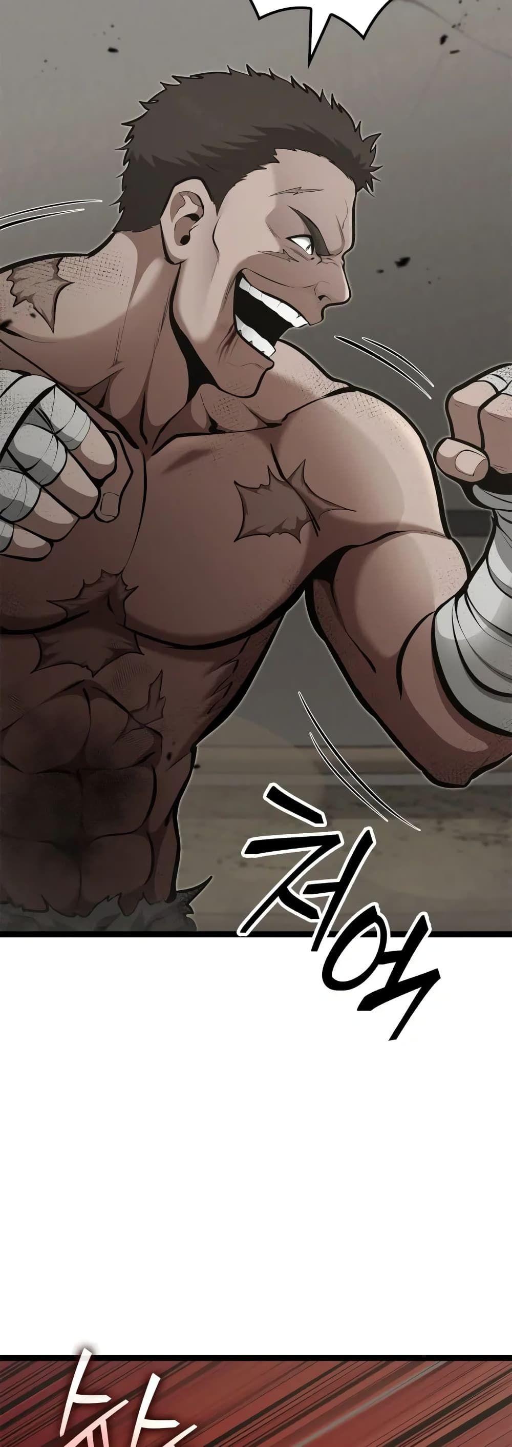 Boxer Kali ตอนที่ 40 38