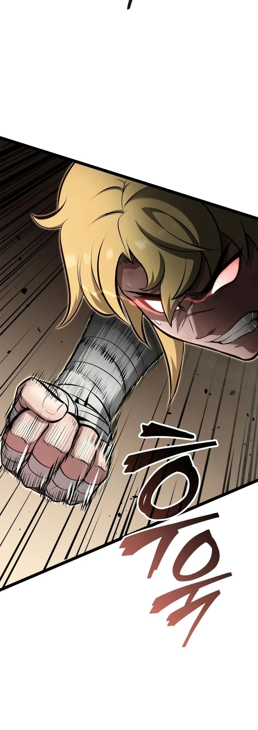 Boxer Kali ตอนที่ 40 55