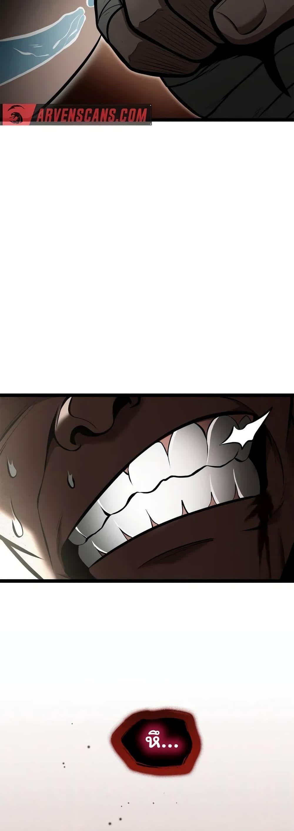 Boxer Kali ตอนที่ 40 58