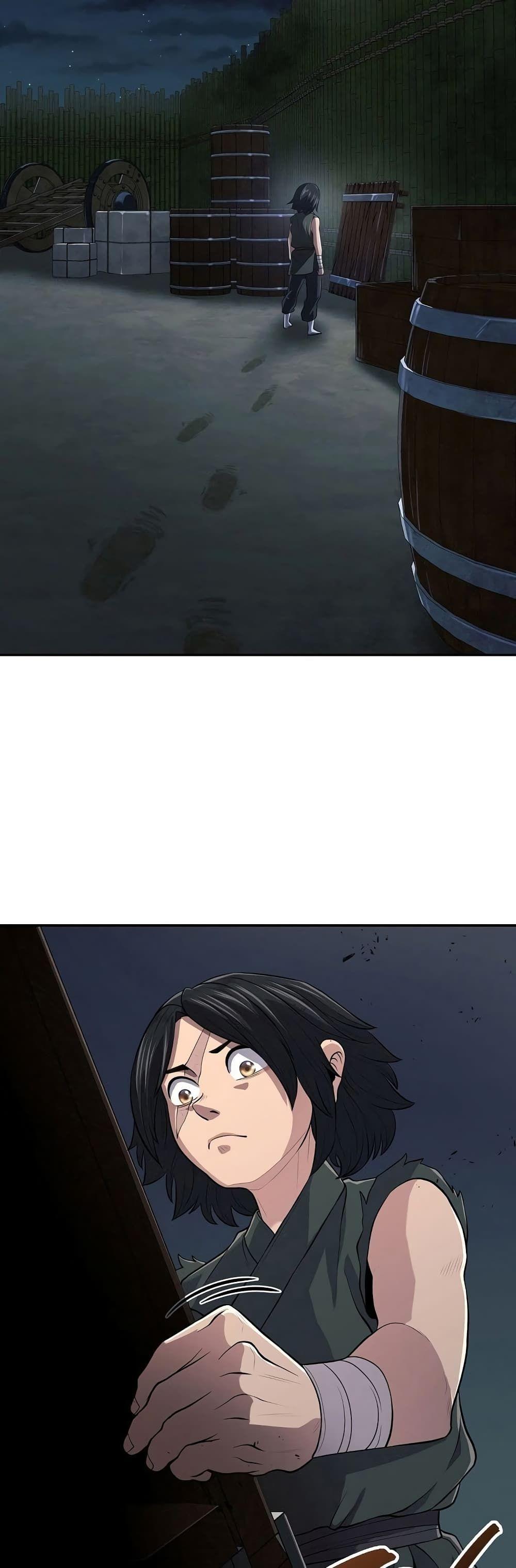 Sword Demon Island ตอนที่ 8 14
