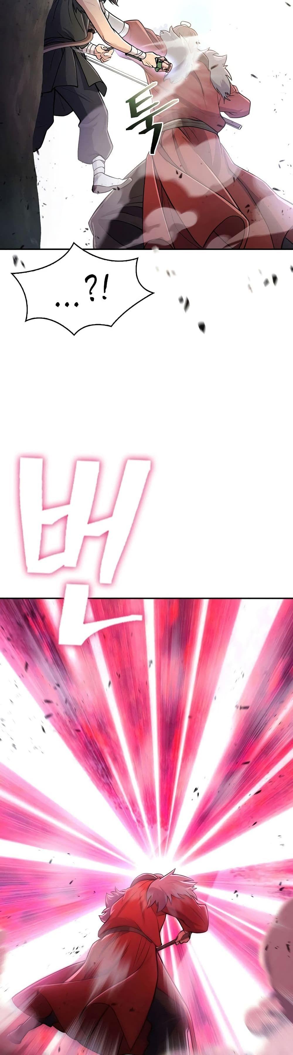 Sword Demon Island ตอนที่ 5 16