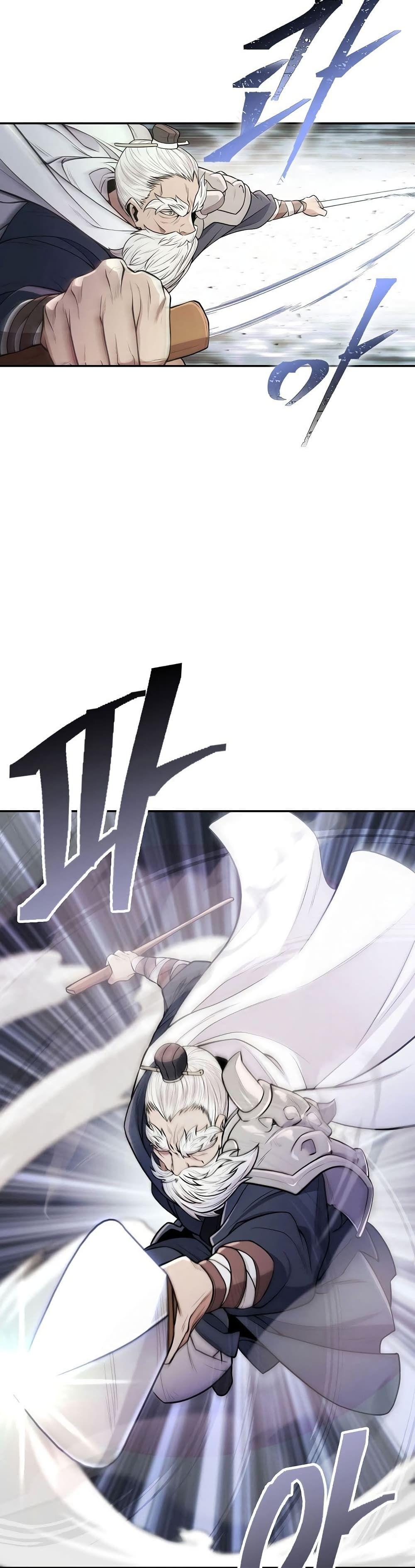 Sword Demon Island ตอนที่ 4 25