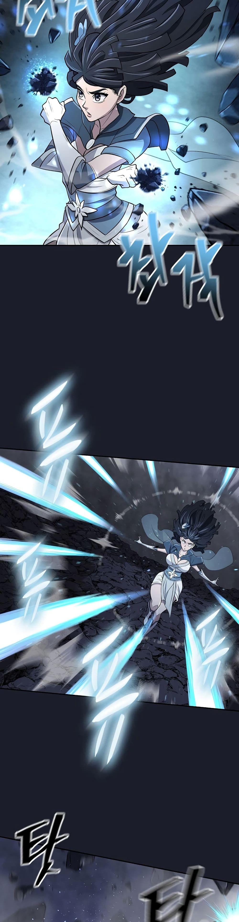 Sword Demon Island ตอนที่ 14 26