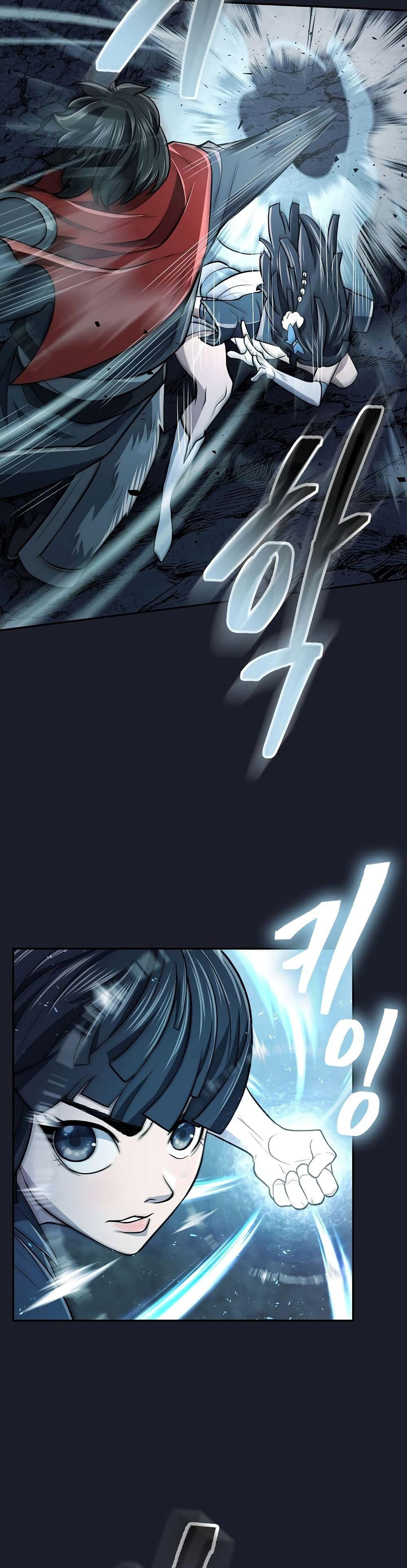 Sword Demon Island ตอนที่ 14 30