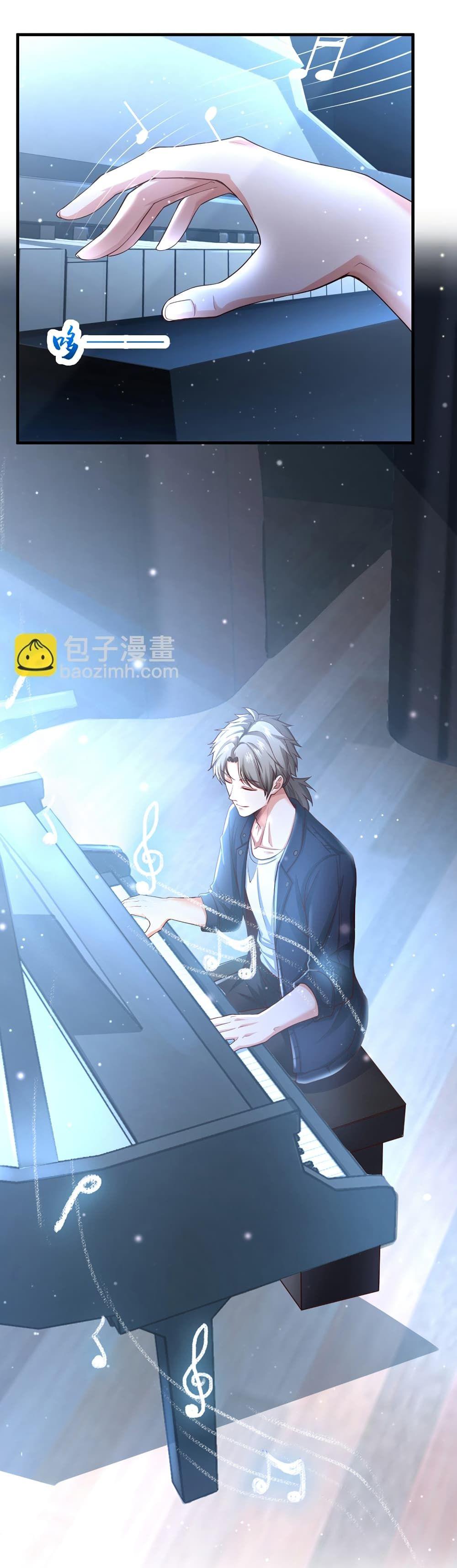 Chu Chen, The Trash Son-in-Law ตอนที่ 65 32