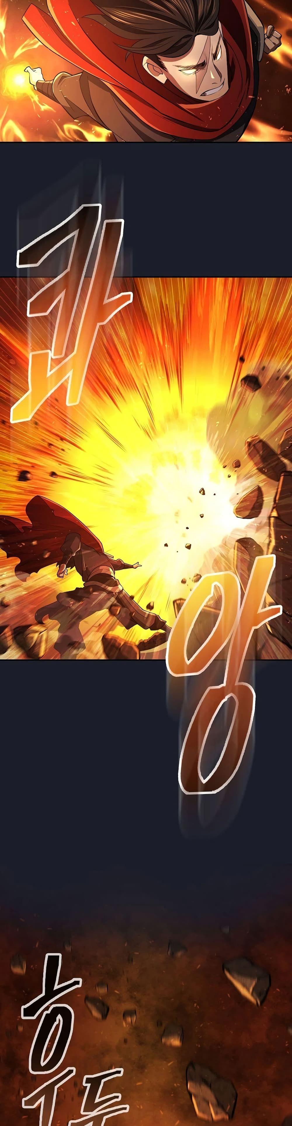Sword Demon Island ตอนที่ 14 35