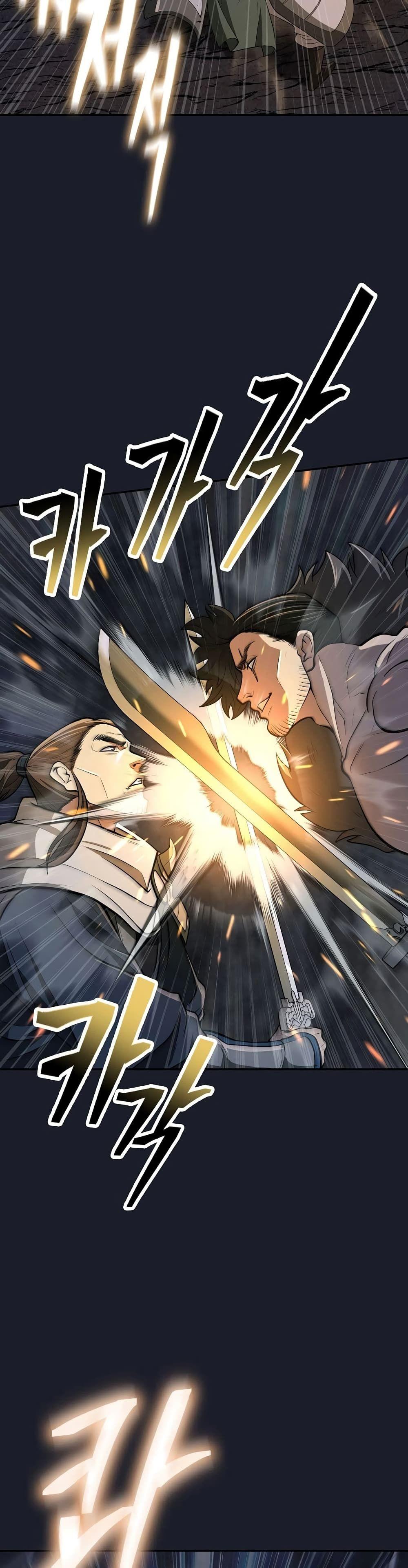 Sword Demon Island ตอนที่ 14 3