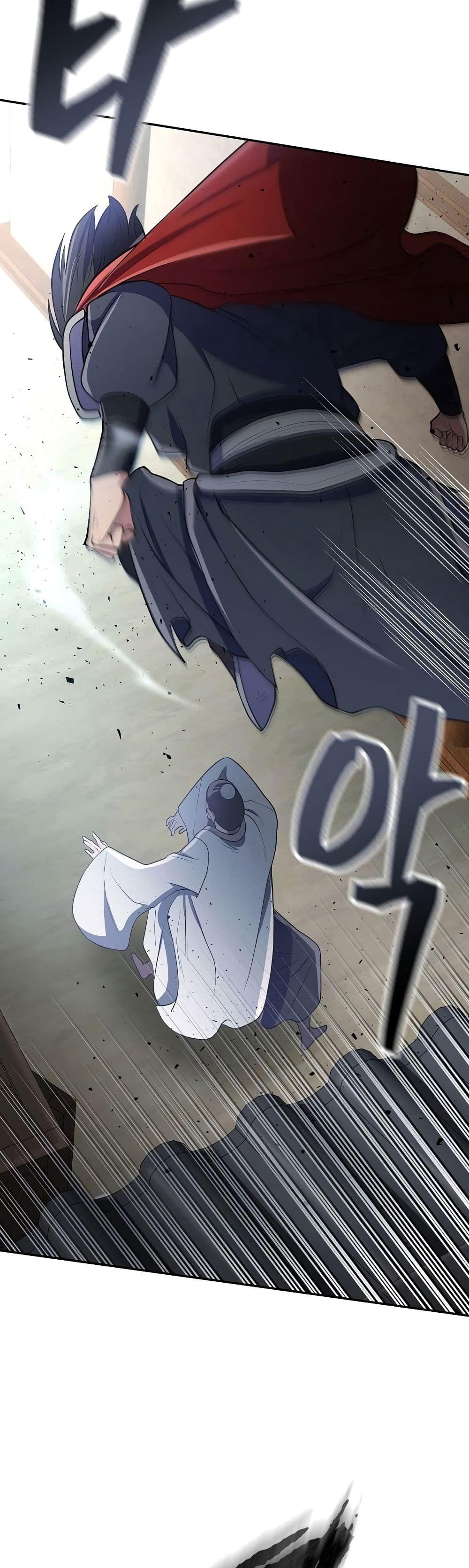 Sword Demon Island ตอนที่ 11 40