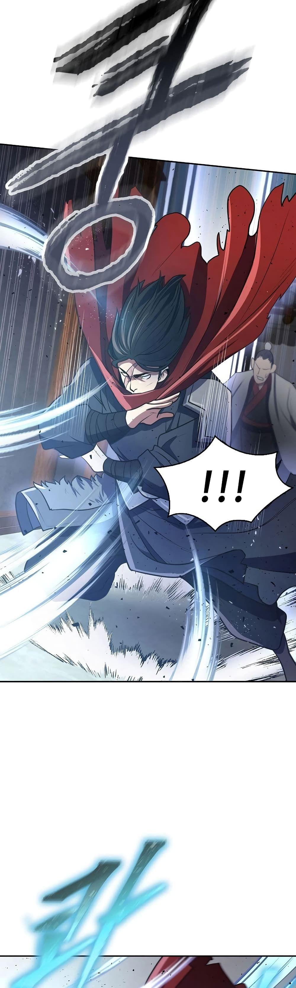 Sword Demon Island ตอนที่ 11 41