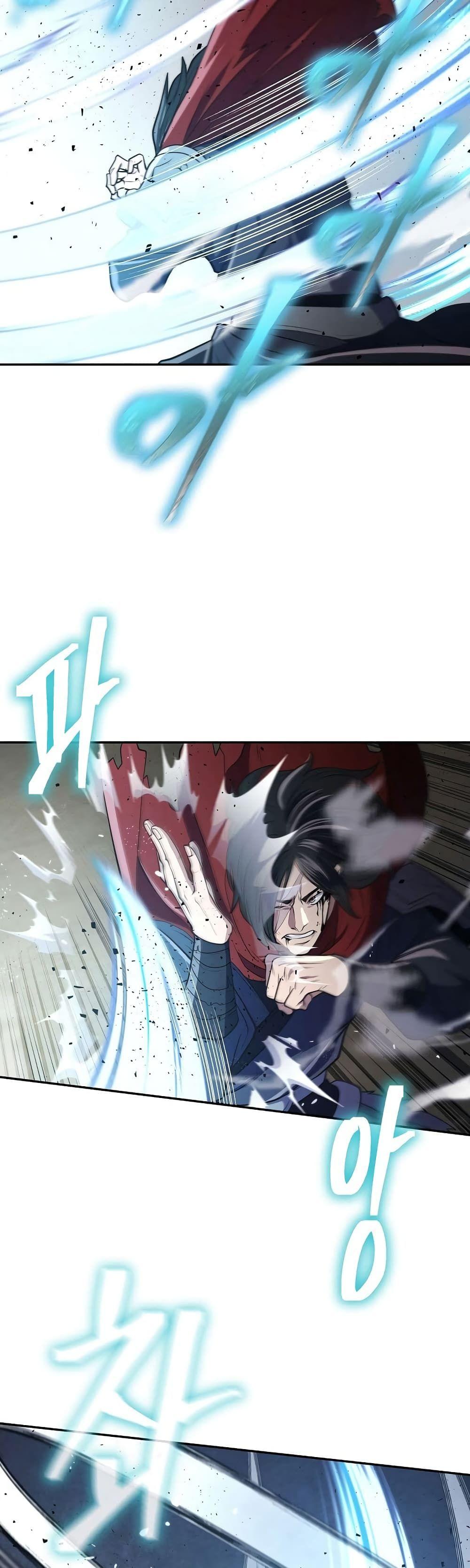 Sword Demon Island ตอนที่ 11 42