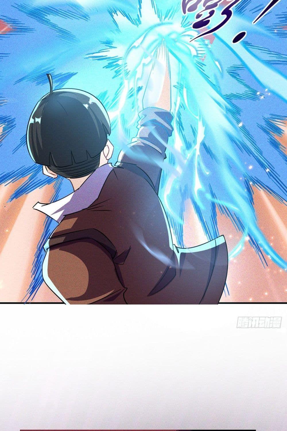 Rebirth with Emotion Teasing System ตอนที่ 1 42