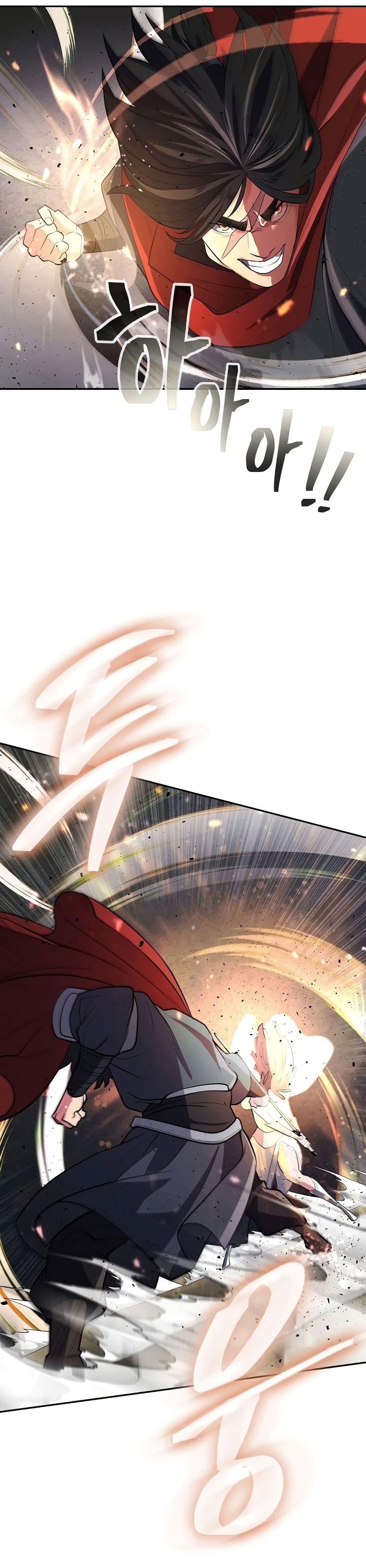 Sword Demon Island ตอนที่ 9 47
