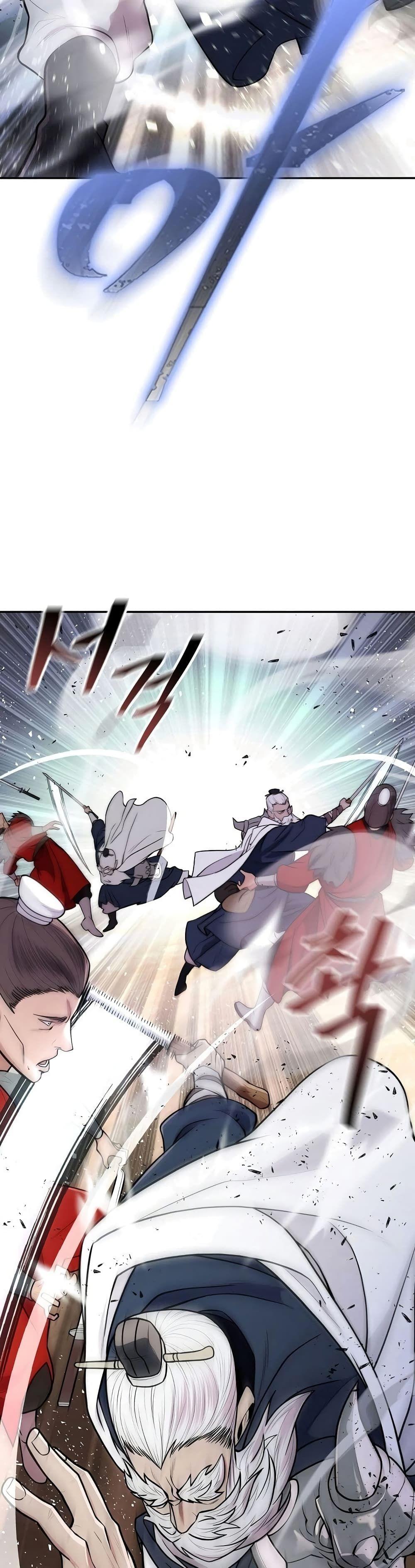 Sword Demon Island ตอนที่ 4 49