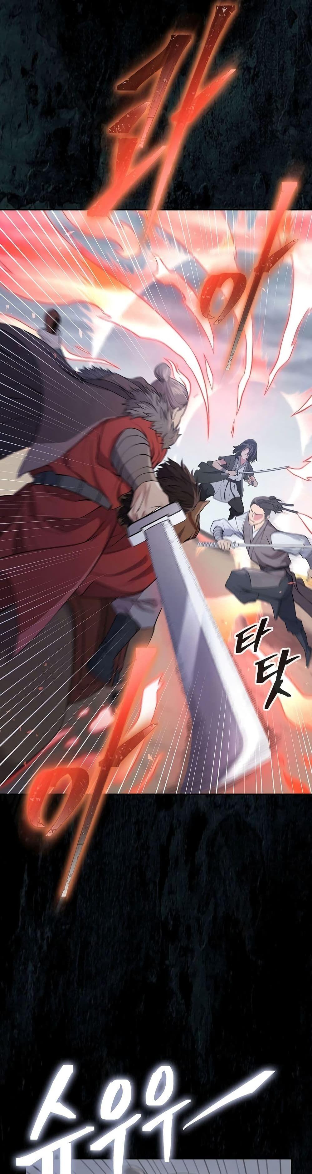 Sword Demon Island ตอนที่ 1 50