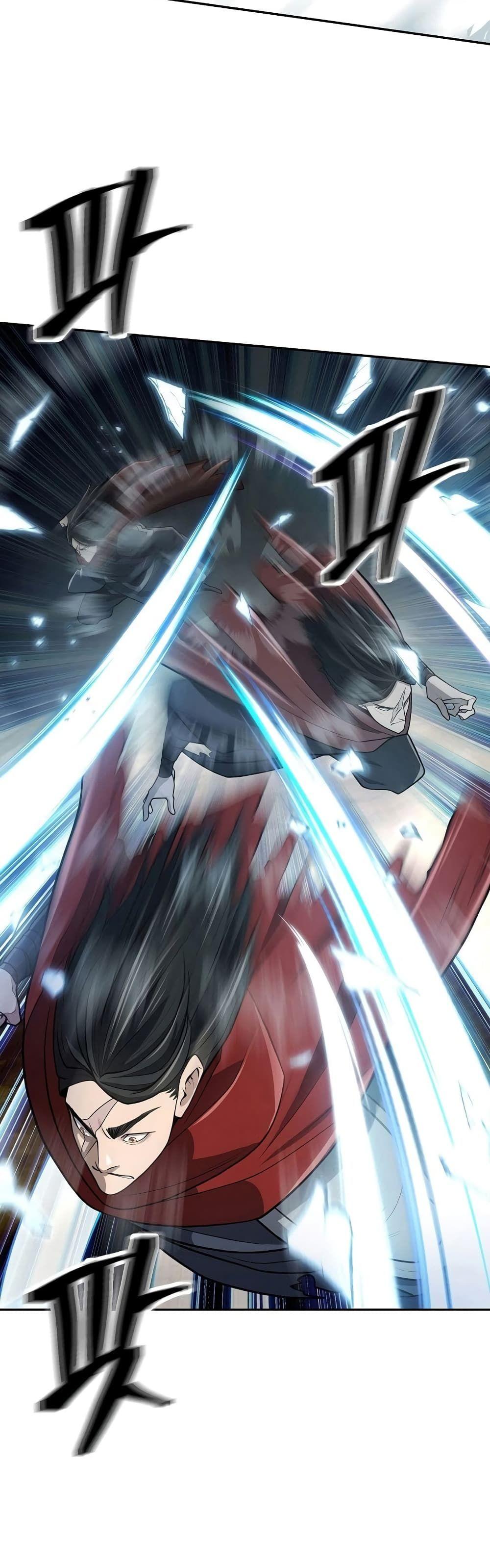 Sword Demon Island ตอนที่ 10 55