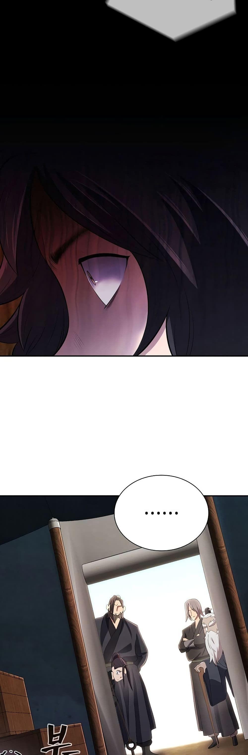 Sword Demon Island ตอนที่ 8 5